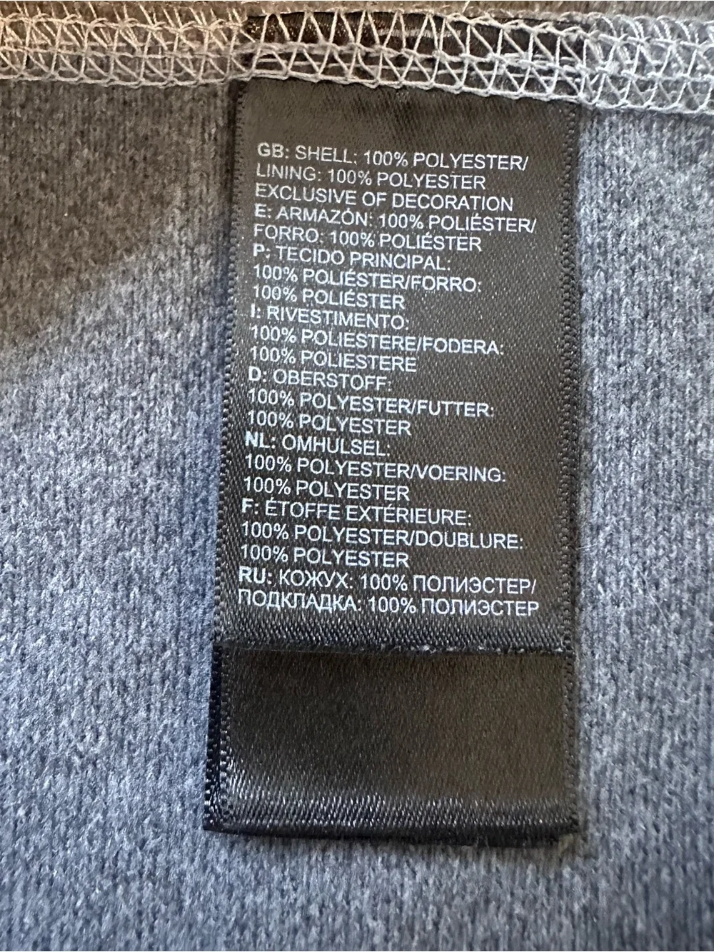 The North Face lightweight gray